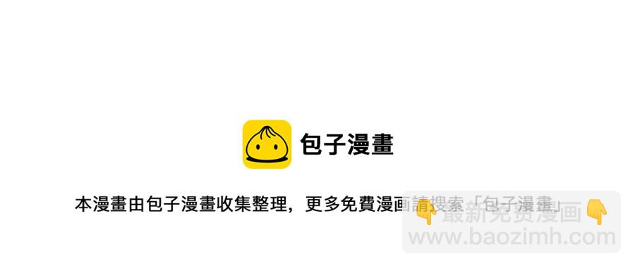 第71话 无法自拔227