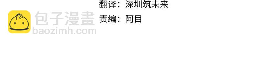 第71话 无法自拔25