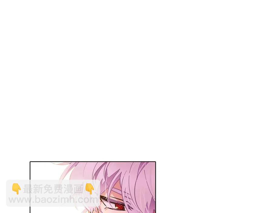 第71话 无法自拔3