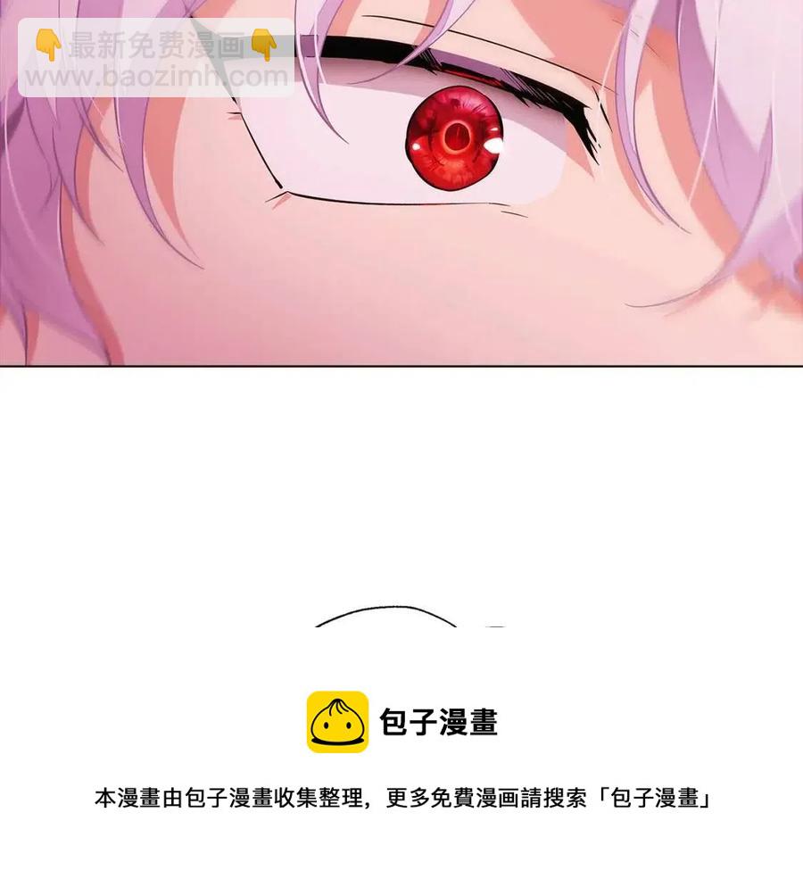 第71话 无法自拔32