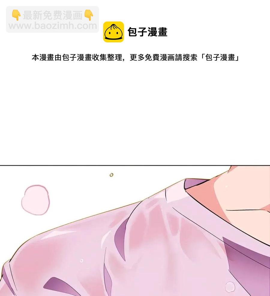 第71话 无法自拔36