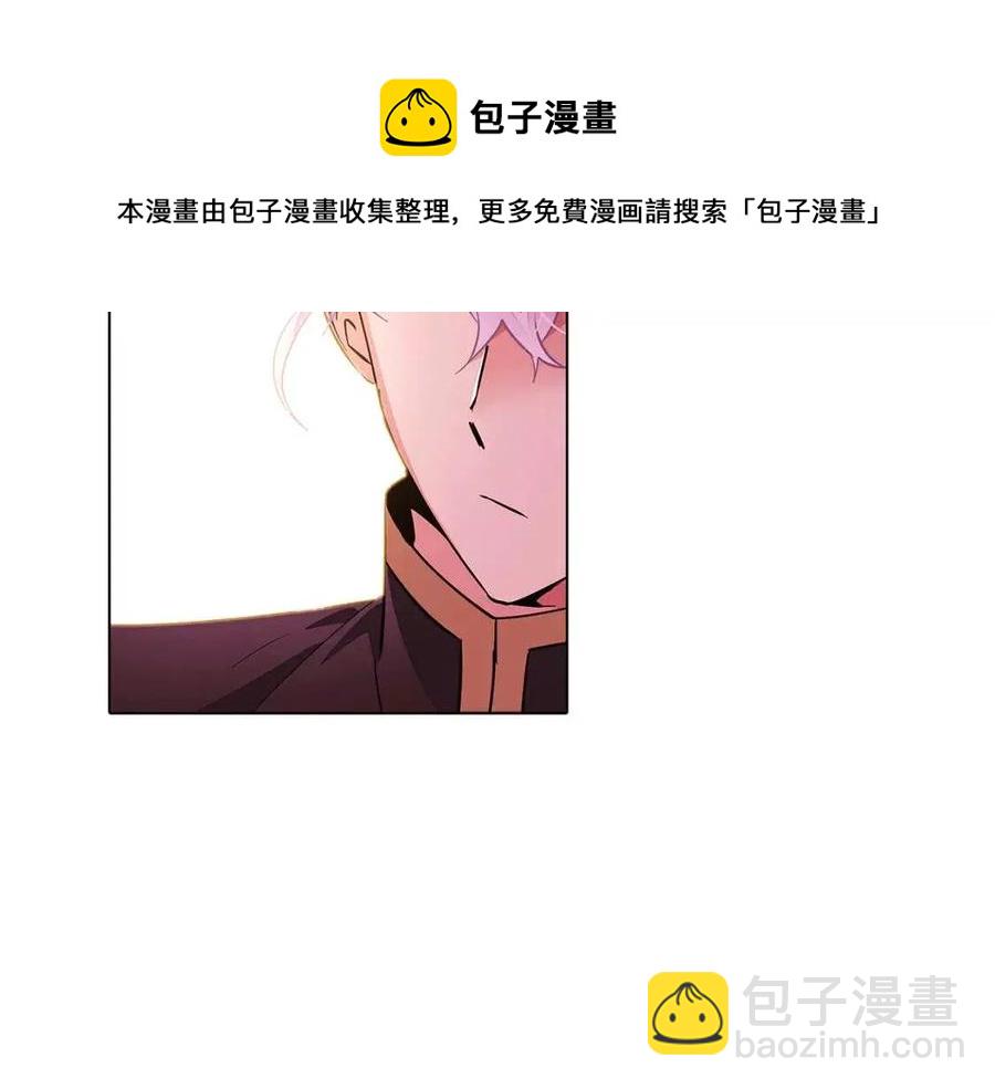 第71话 无法自拔4