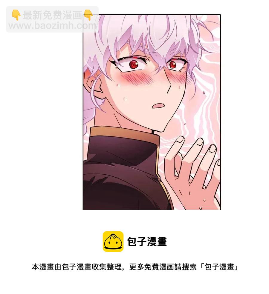 第71话 无法自拔40