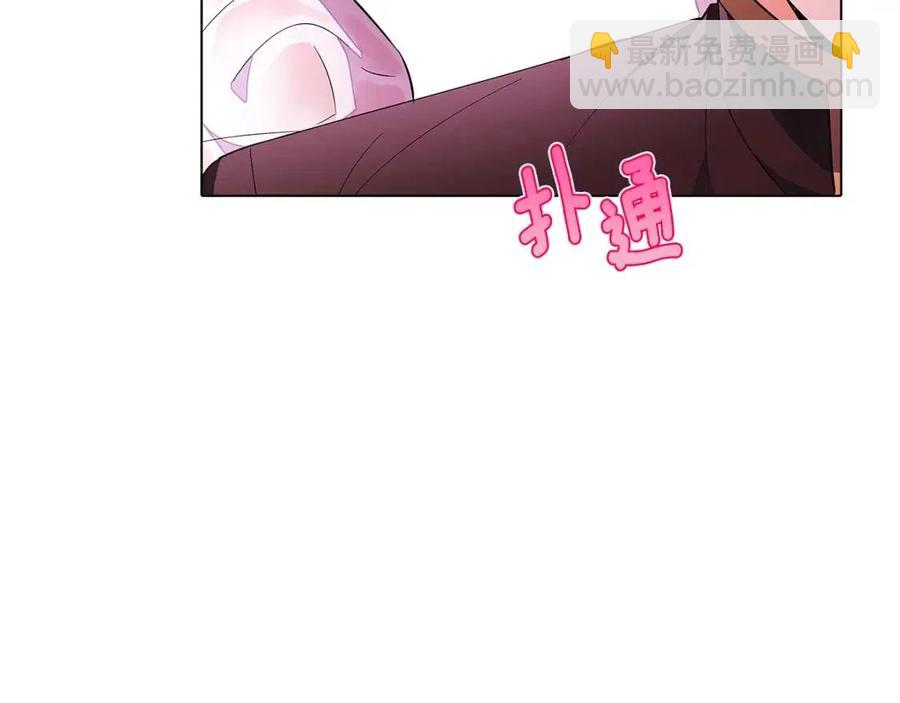 第71话 无法自拔46