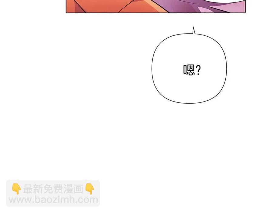 第71话 无法自拔49