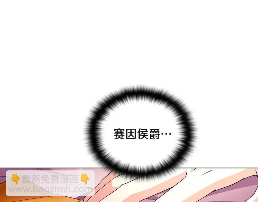 第71话 无法自拔5