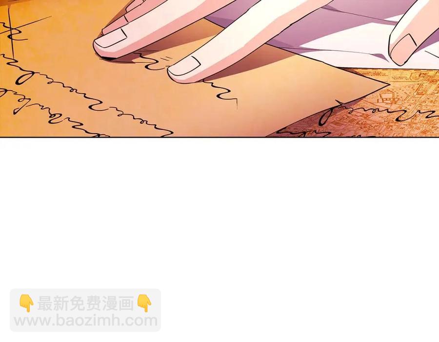 第71话 无法自拔6