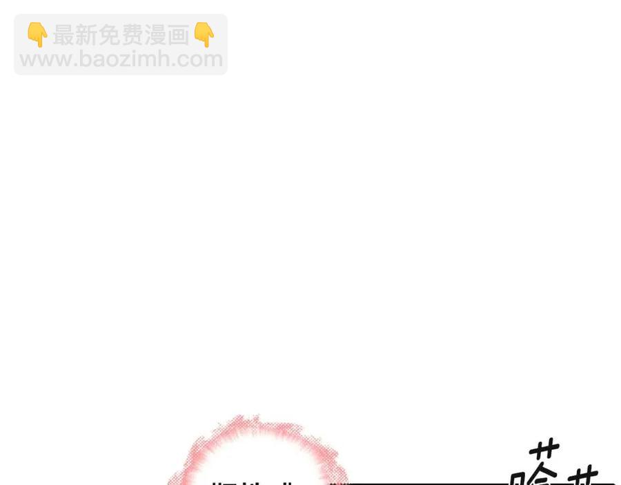 第71话 无法自拔61
