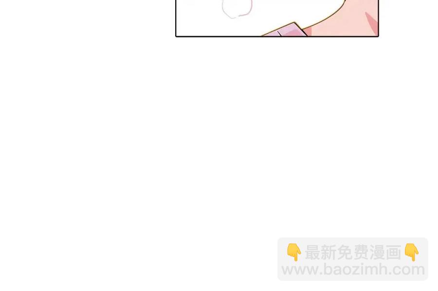 第71话 无法自拔70
