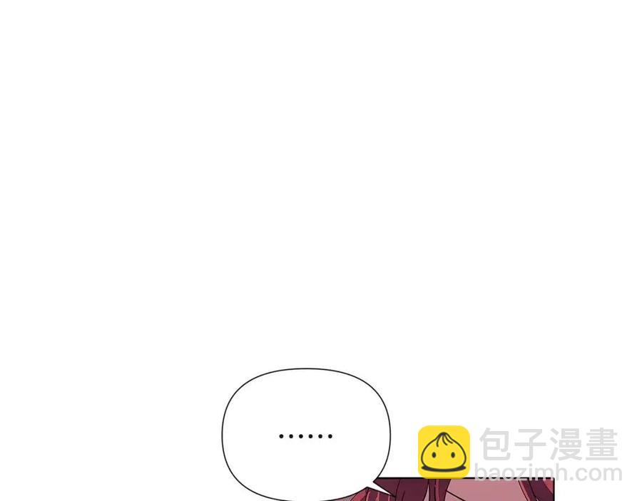 第71话 无法自拔75
