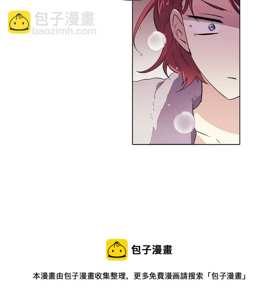 第71话 无法自拔76