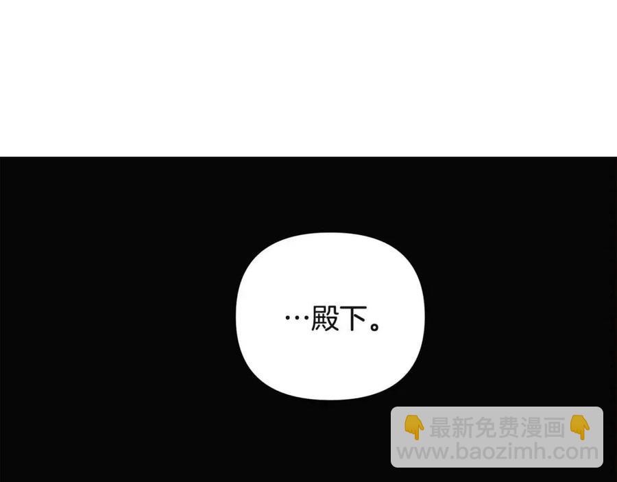 第71话 无法自拔79