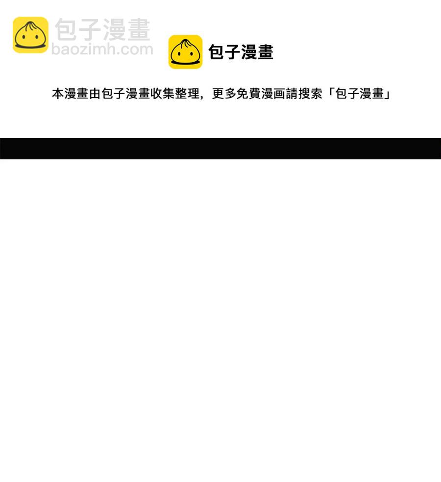 第71话 无法自拔80