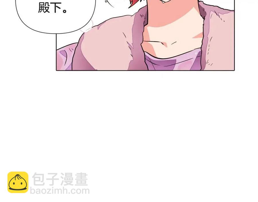 第71话 无法自拔87