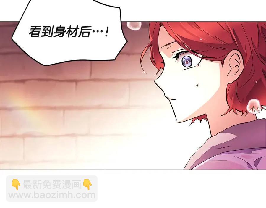 第71话 无法自拔94