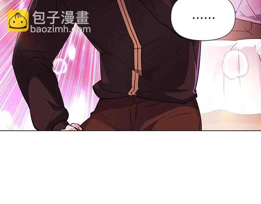 第71话 无法自拔99
