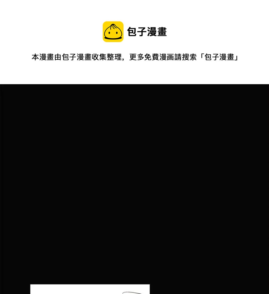 第73话 你才是美人0