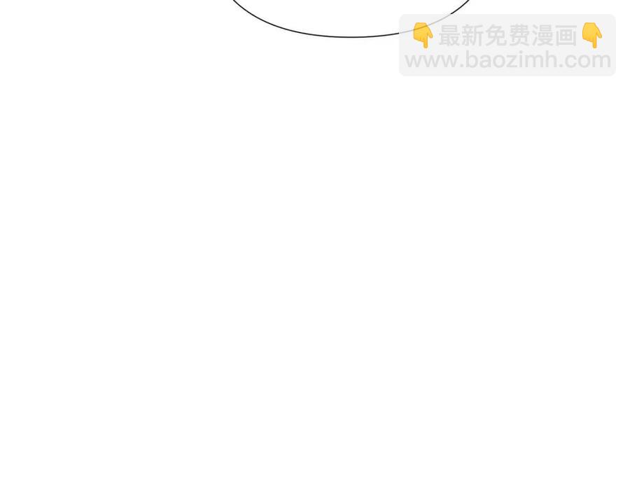 第73话 你才是美人102