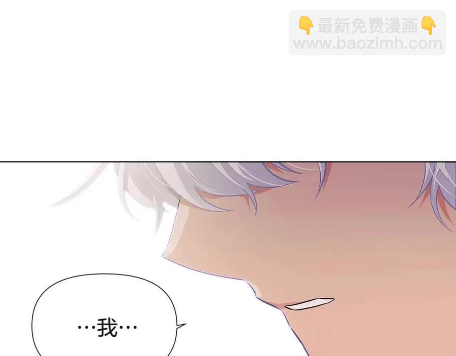 第73话 你才是美人117