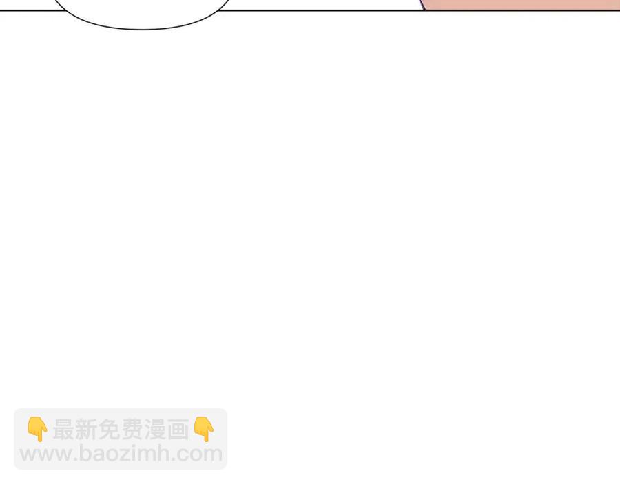 第73话 你才是美人118
