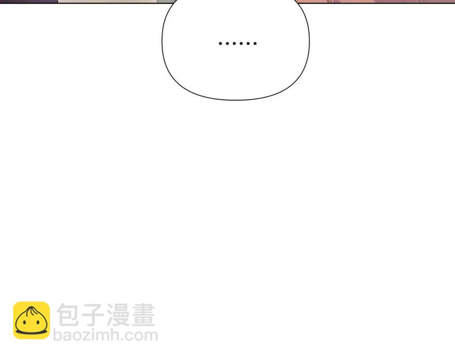 第73话 你才是美人133