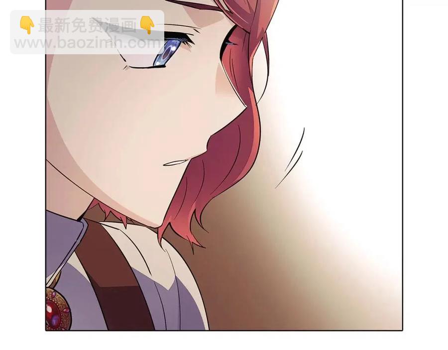 第73话 你才是美人135