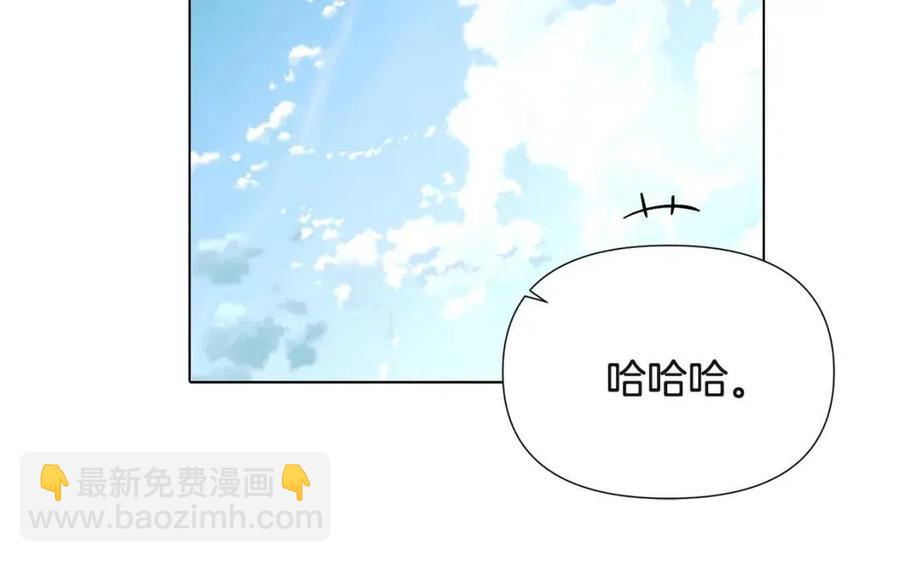 第73话 你才是美人138