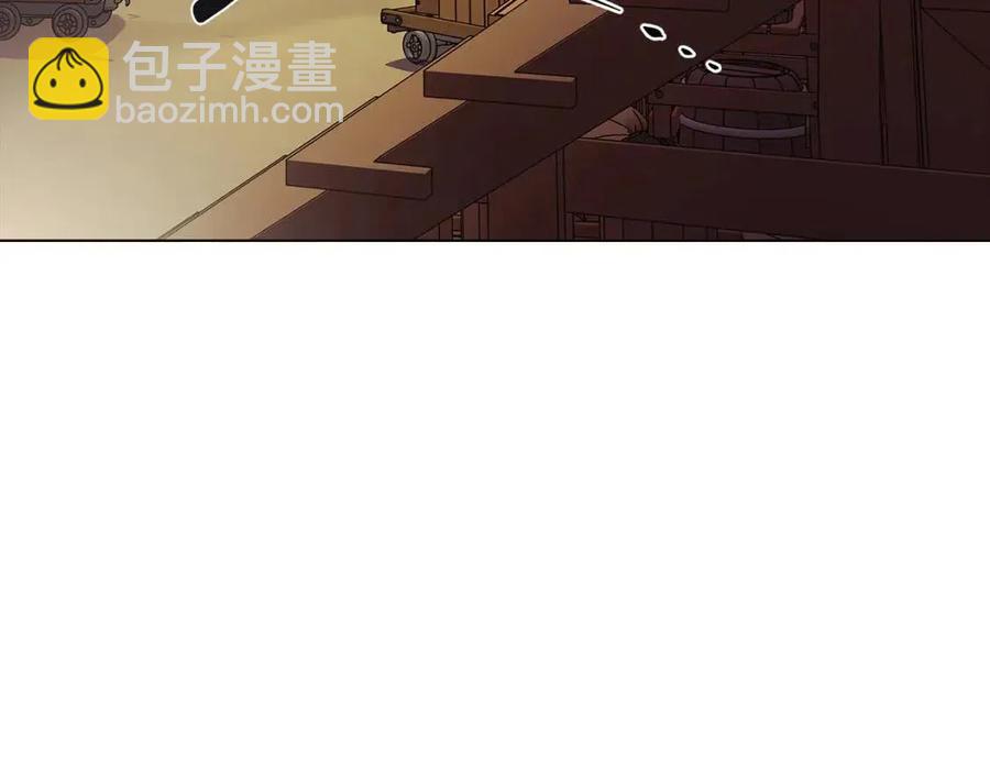 第73话 你才是美人146