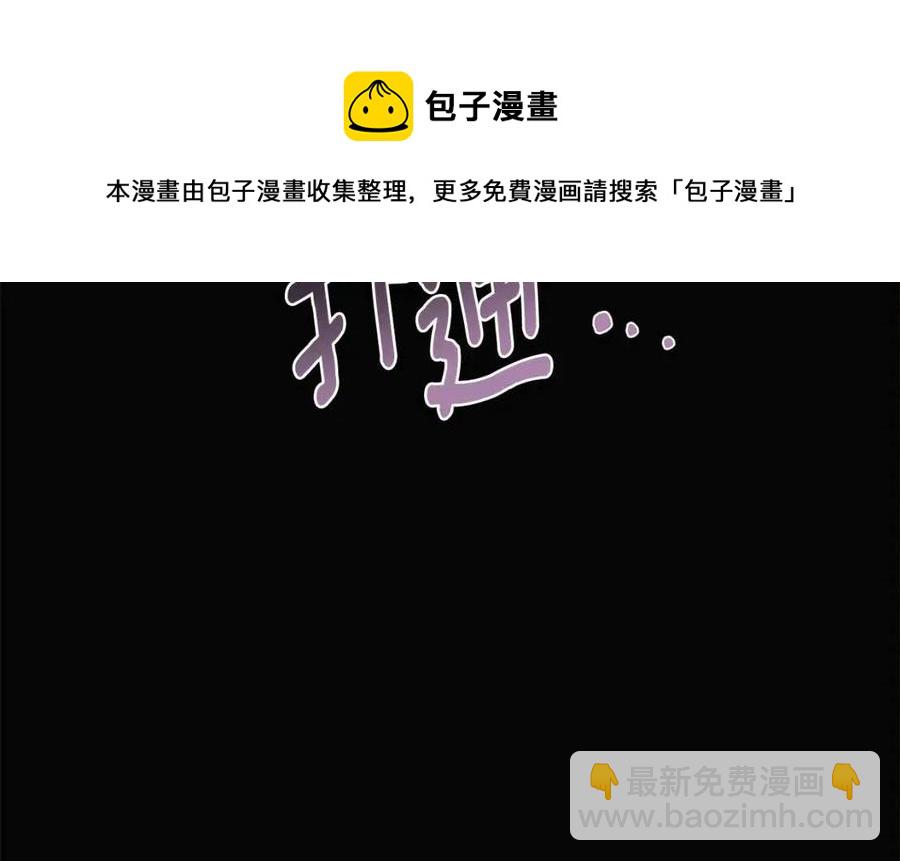 第73话 你才是美人16