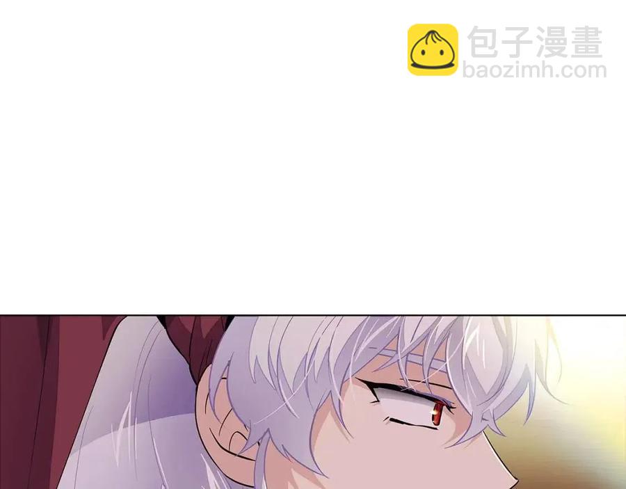 第73话 你才是美人173