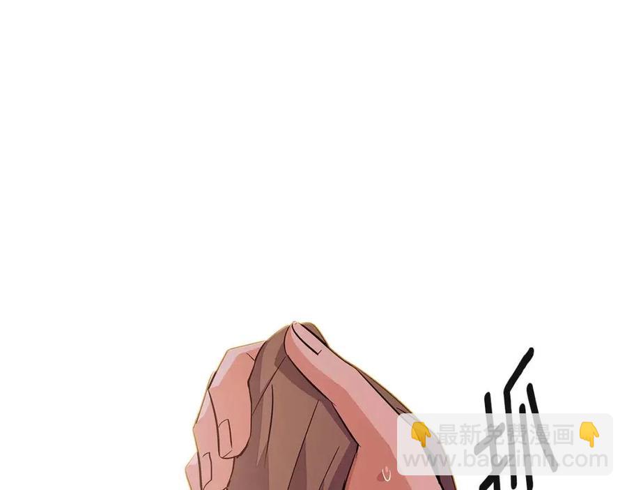 第73话 你才是美人182