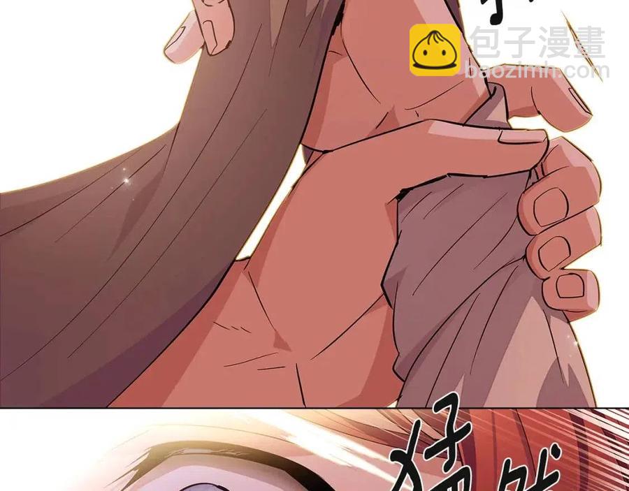 第73话 你才是美人183