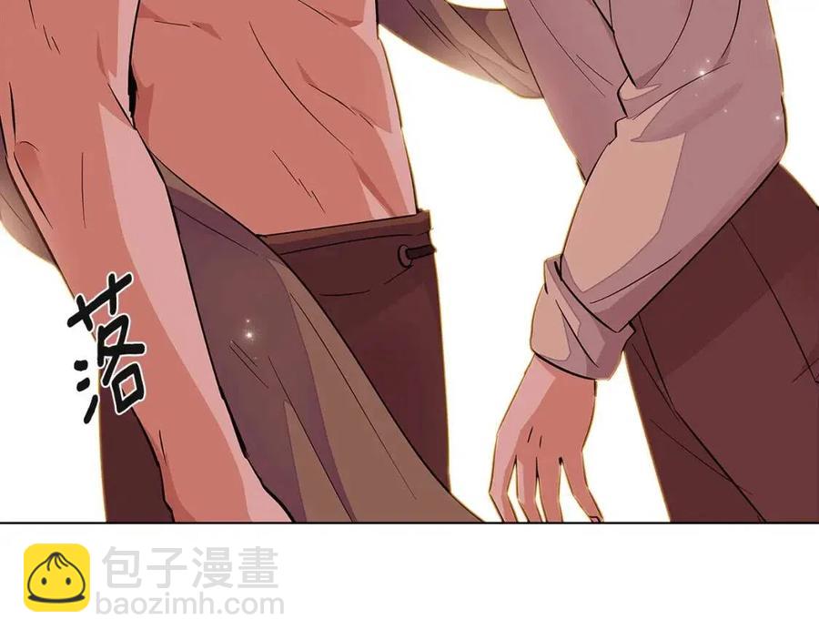 第73话 你才是美人187