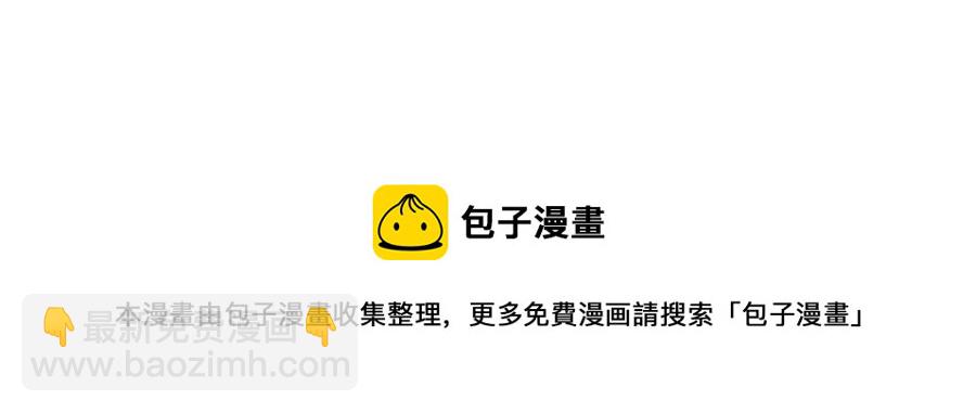 第73话 你才是美人191