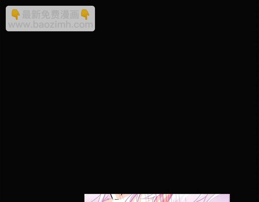 第73话 你才是美人2