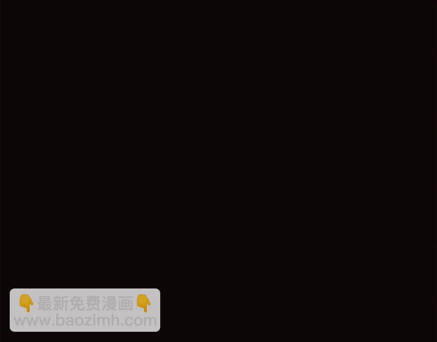第73话 你才是美人31