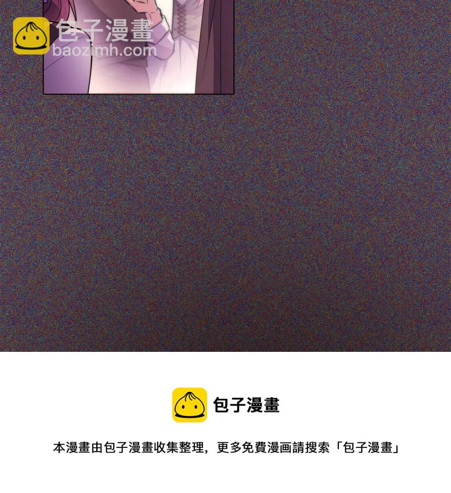 第73话 你才是美人48