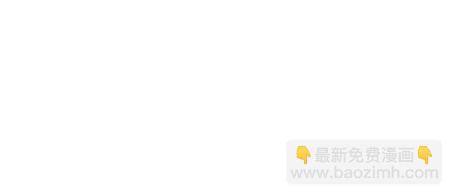 第73话 你才是美人82
