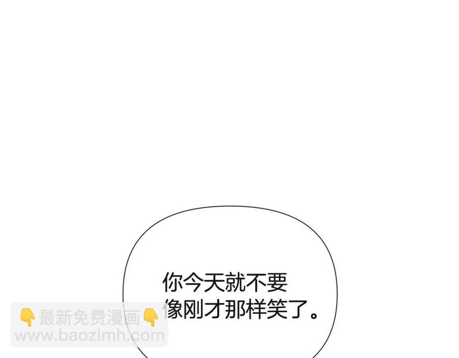 第73话 你才是美人87