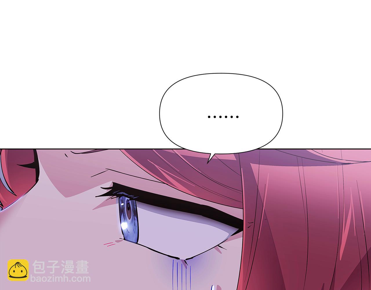 第84话 脆弱的心103