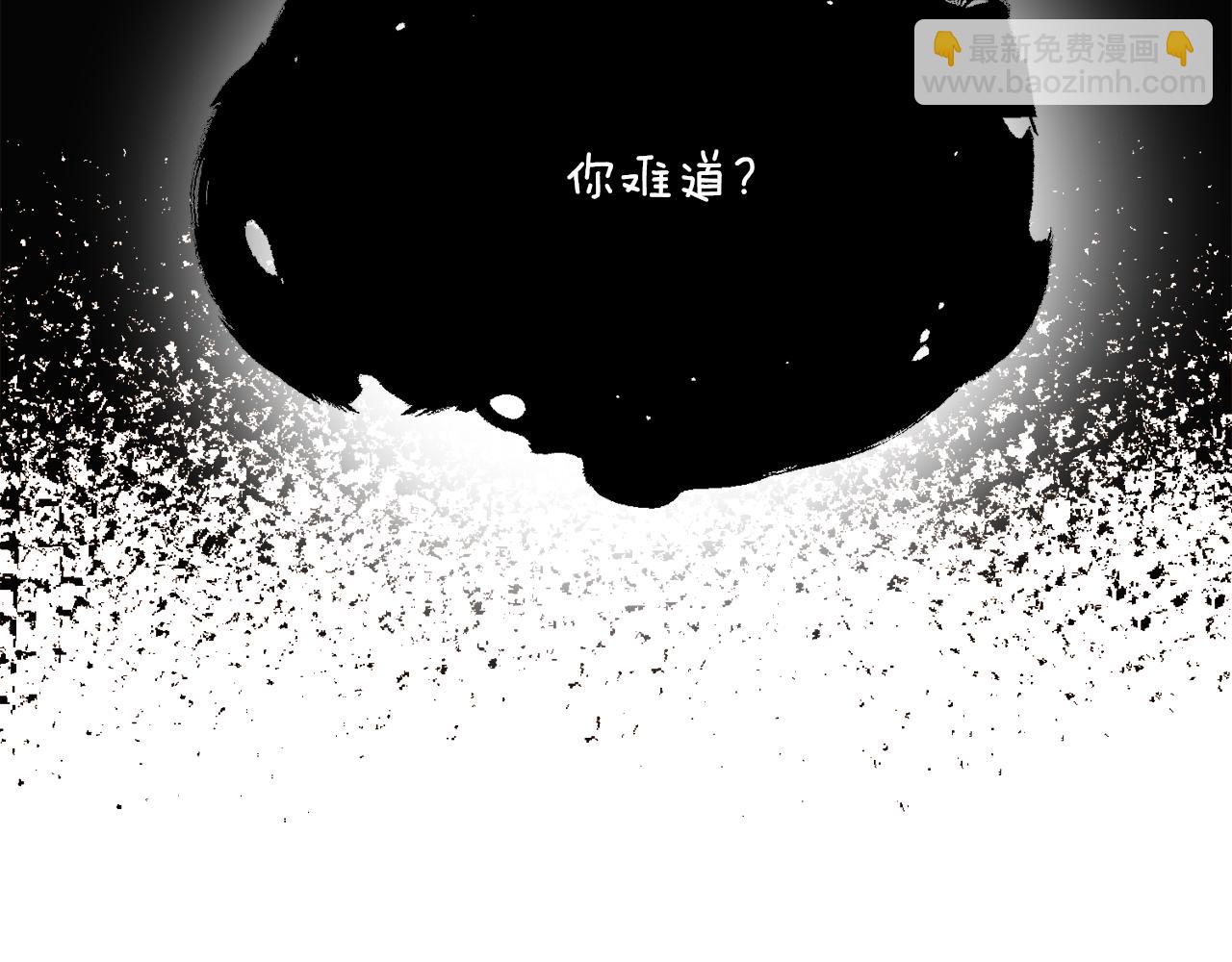 第84话 脆弱的心116