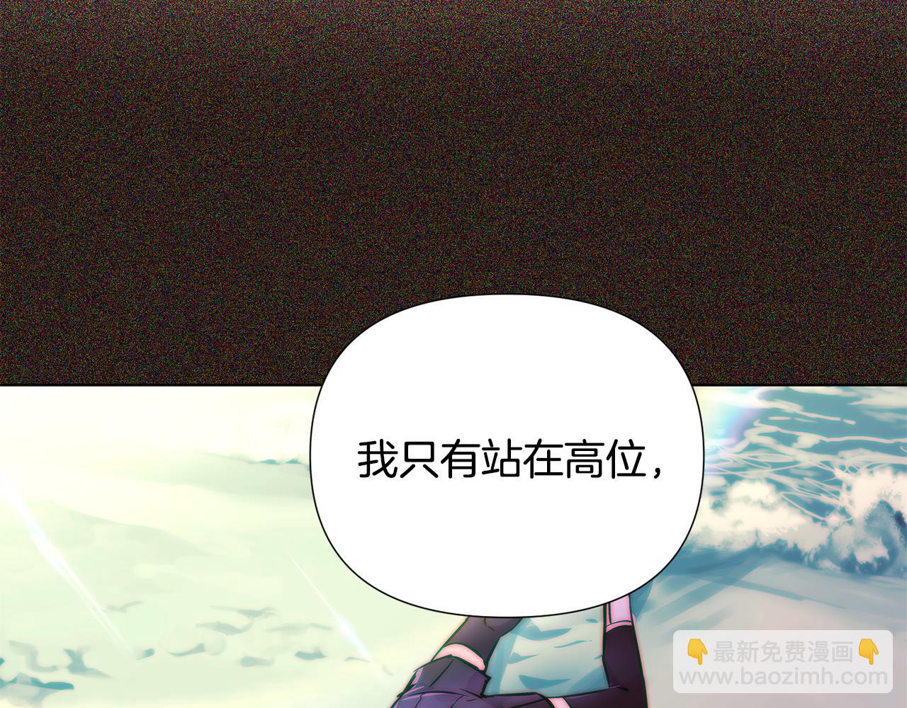 第84话 脆弱的心128