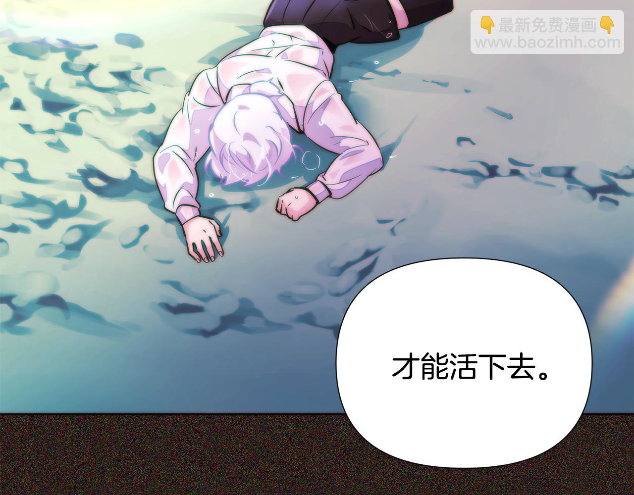 第84话 脆弱的心129