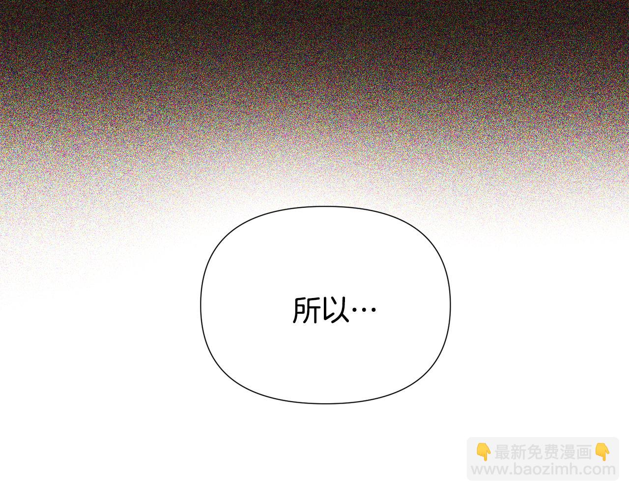 第84话 脆弱的心132