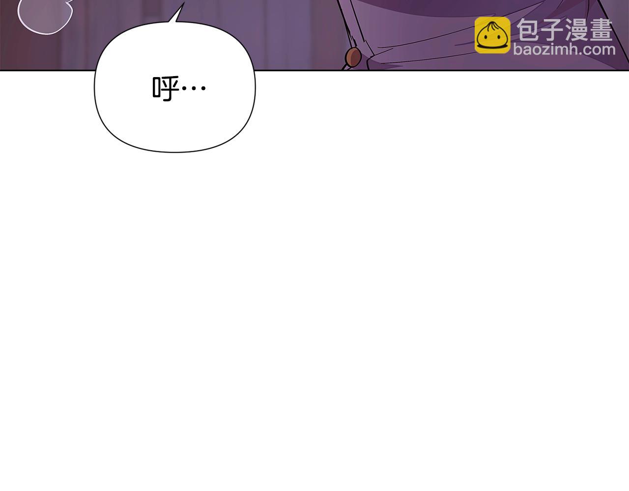 第84话 脆弱的心14