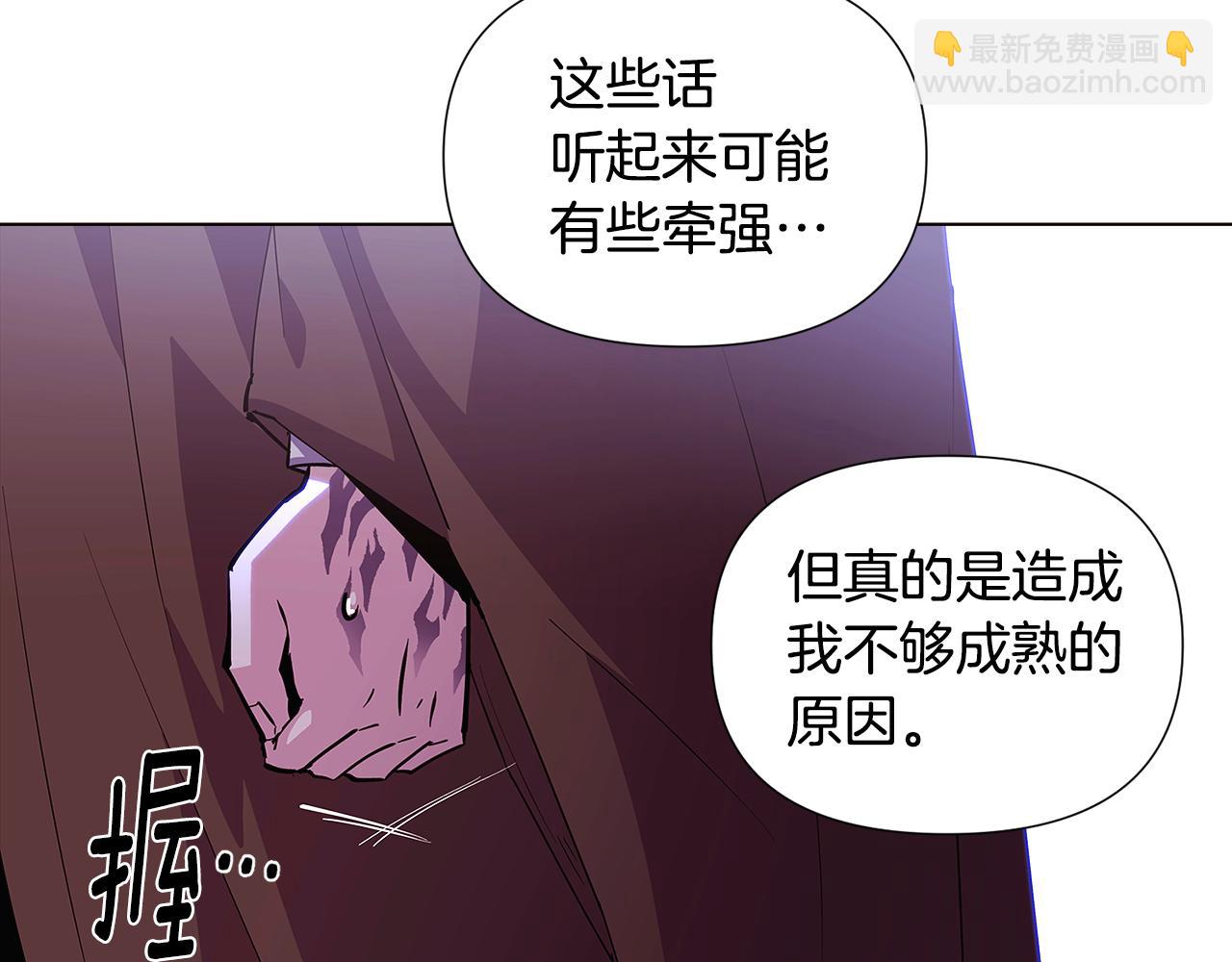 第84话 脆弱的心140