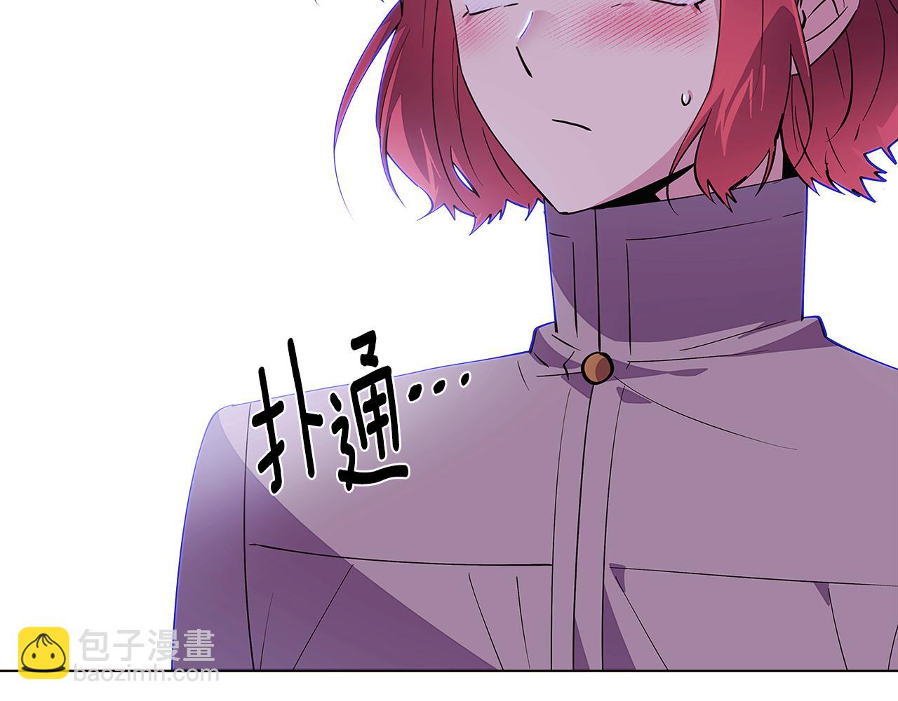 第84话 脆弱的心143