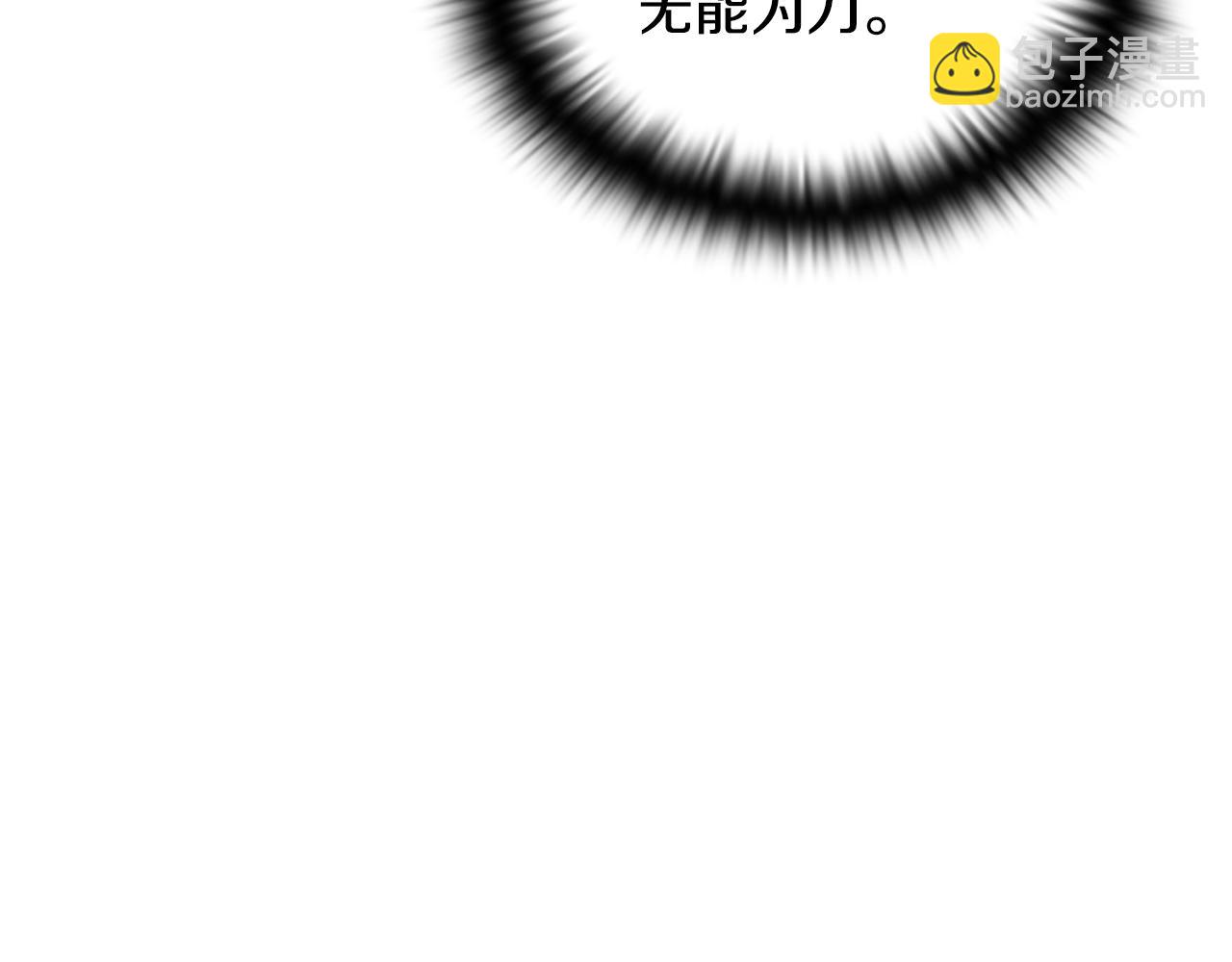 第84话 脆弱的心146