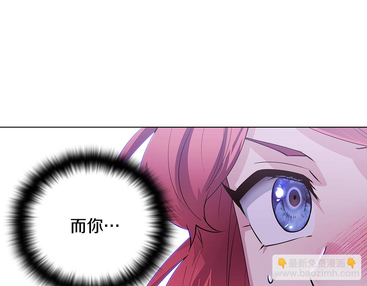 第84话 脆弱的心147