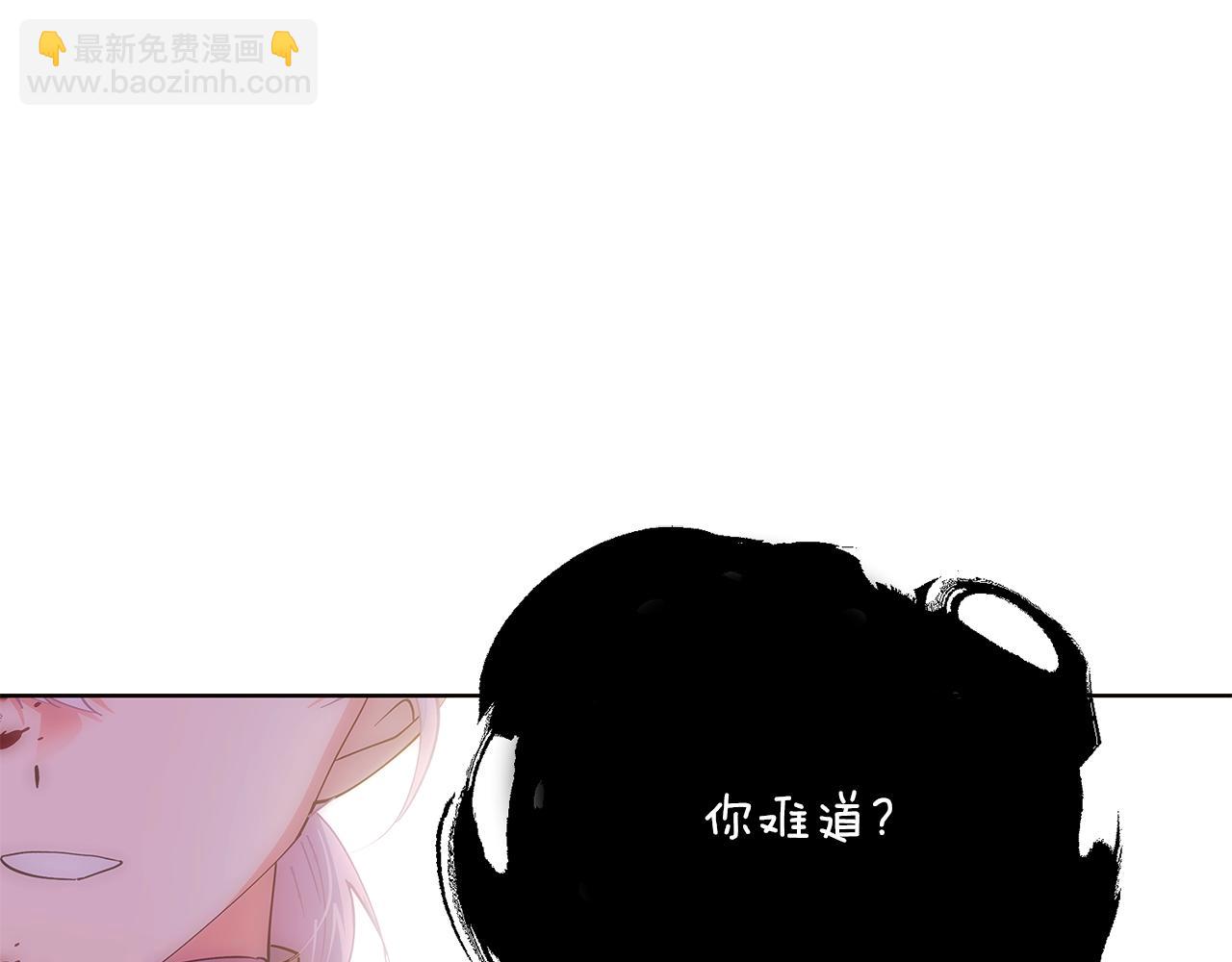 第84话 脆弱的心151
